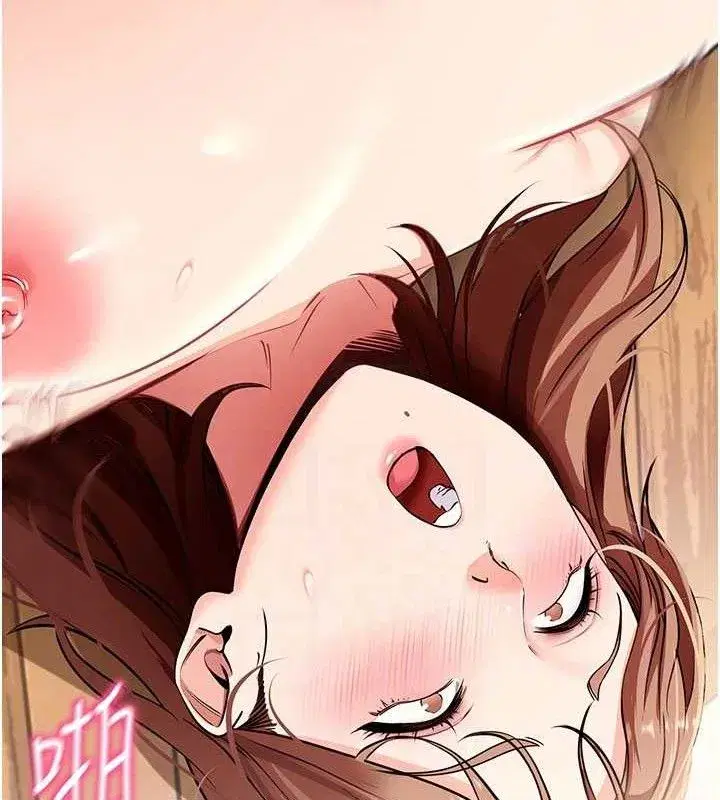 第29話-媽媽是女兒2.0