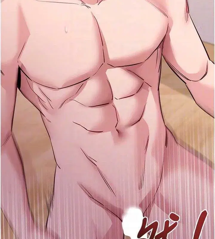 第29話-媽媽是女兒2.0