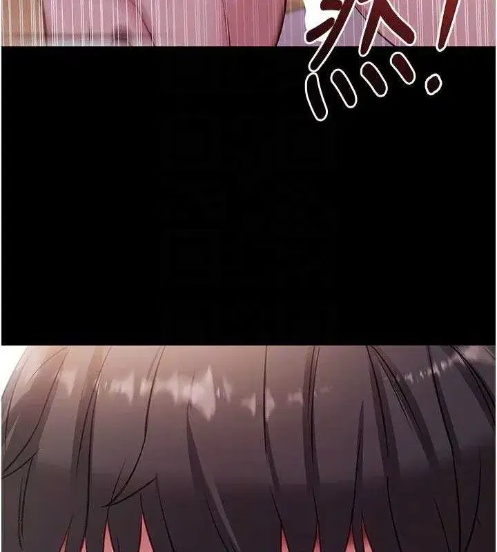 第29話-媽媽是女兒2.0