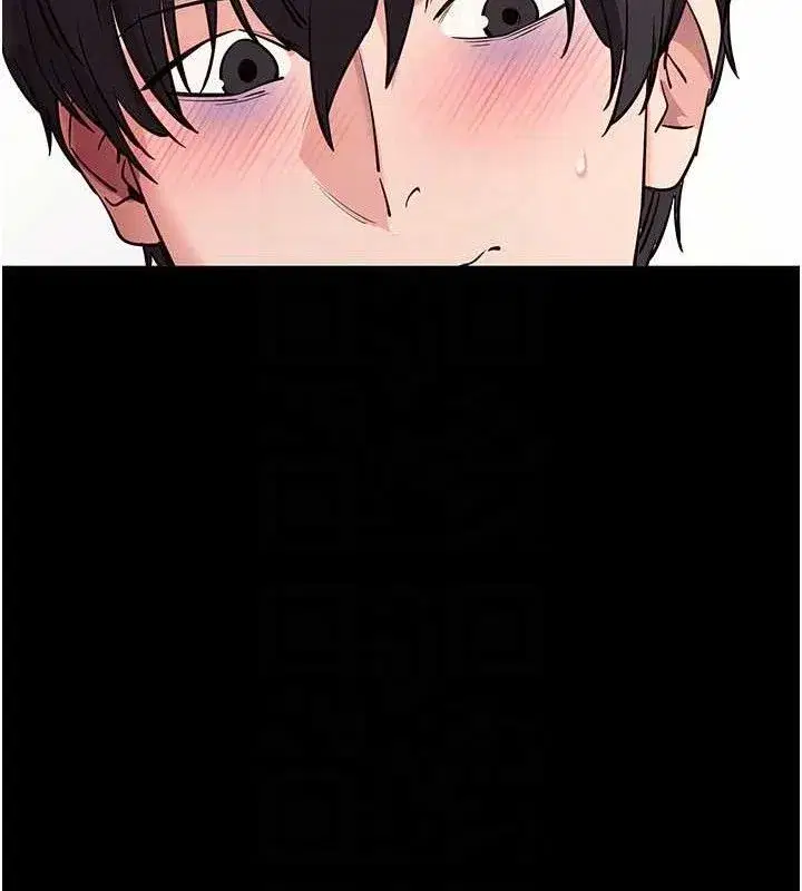 第29話-媽媽是女兒2.0