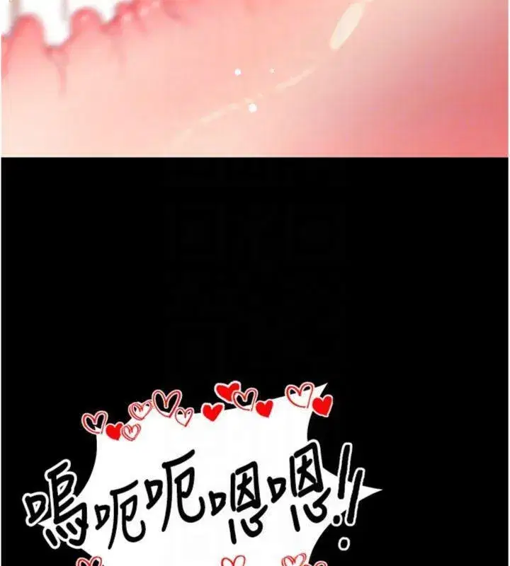 第30話-想要玩什麼玩法_