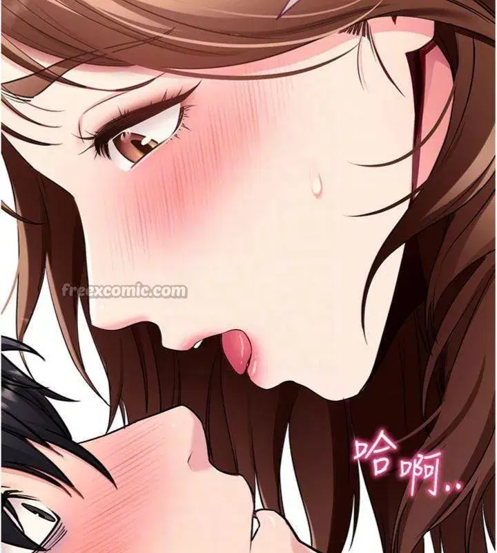 第30話-想要玩什麼玩法_