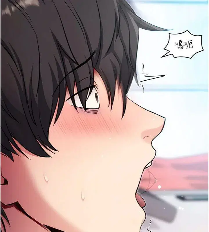 第30話-想要玩什麼玩法_