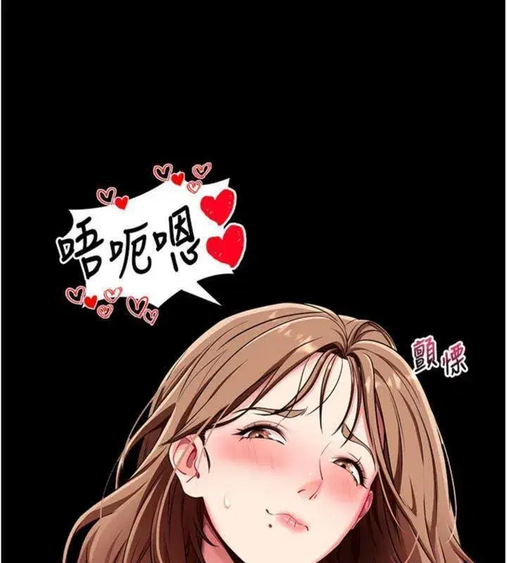 第30話-想要玩什麼玩法_