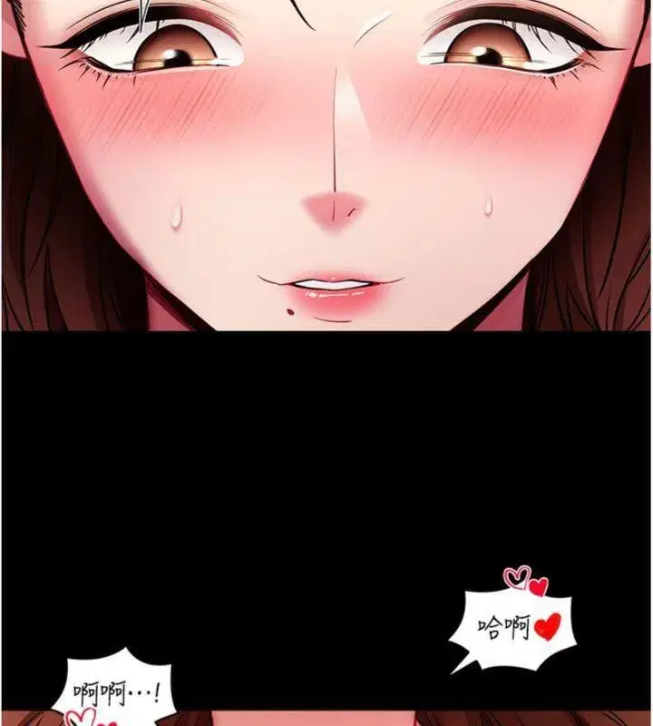 第30話-想要玩什麼玩法_