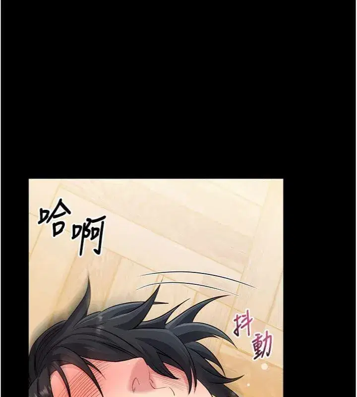 第30話-想要玩什麼玩法_