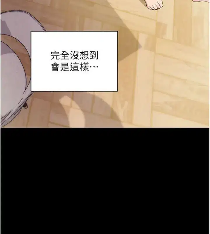 第30話-想要玩什麼玩法_