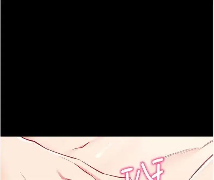 第30話-想要玩什麼玩法_