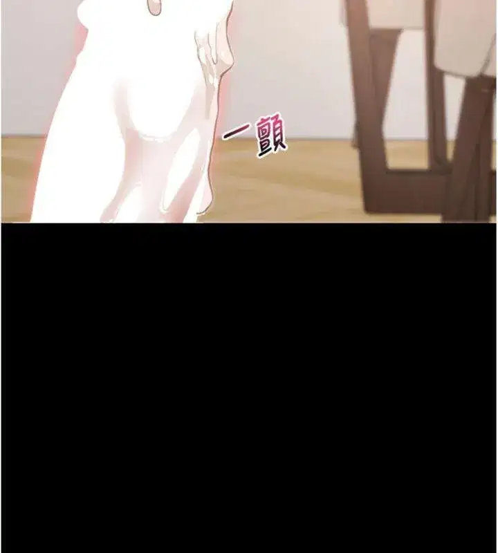 第30話-想要玩什麼玩法_