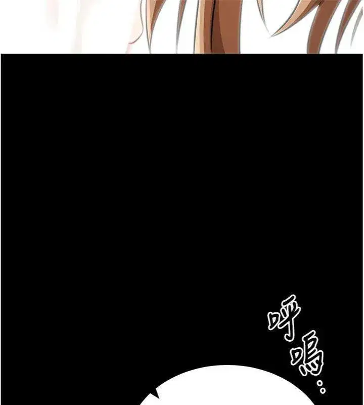 第30話-想要玩什麼玩法_