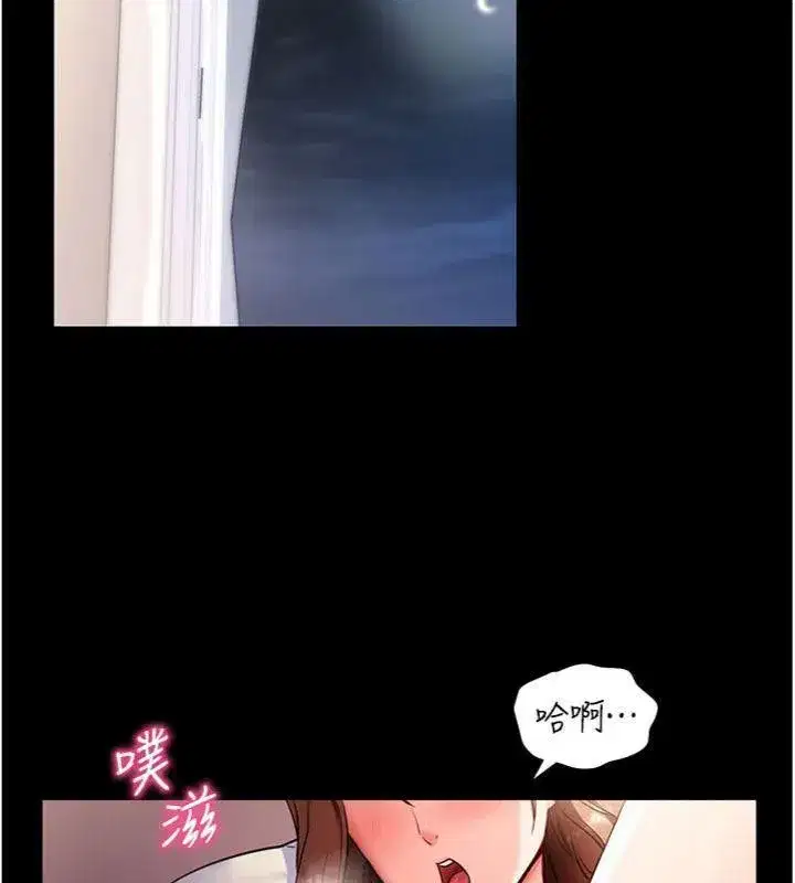 第30話-想要玩什麼玩法_