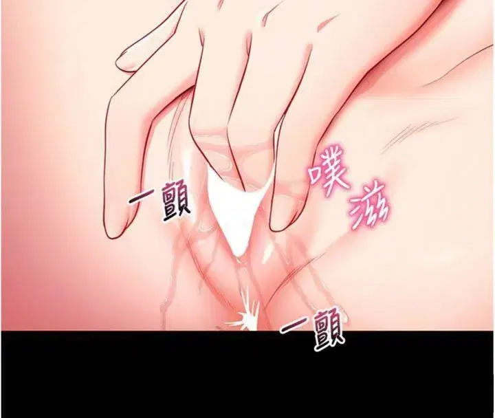 第30話-想要玩什麼玩法_