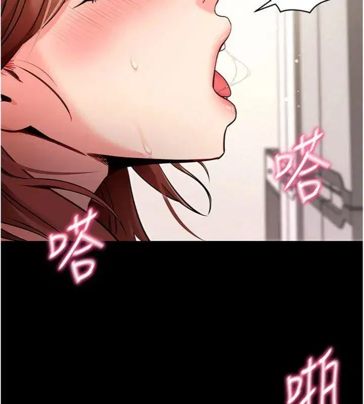 第30話-想要玩什麼玩法_