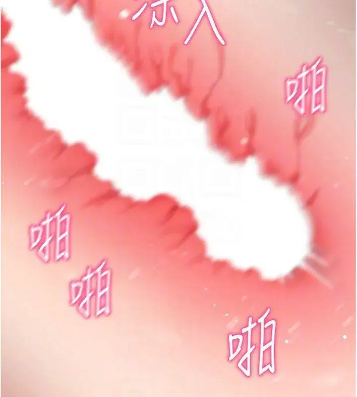 第30話-想要玩什麼玩法_