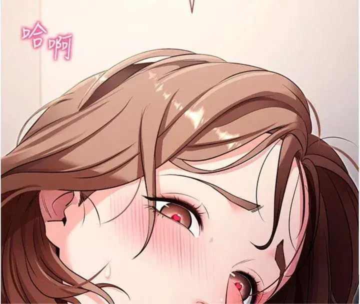 第30話-想要玩什麼玩法_