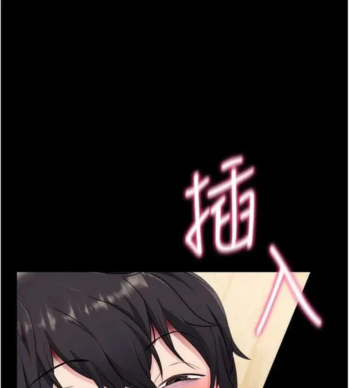 第30話-想要玩什麼玩法_