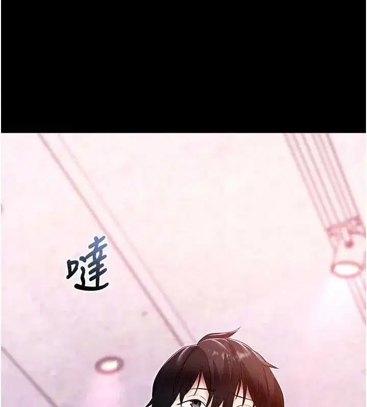 第31話-為了紹仁互相較勁的女人們