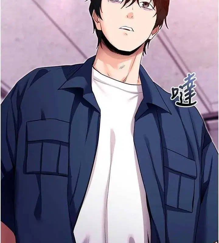 第31話-為了紹仁互相較勁的女人們