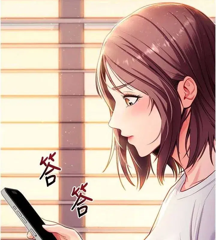 第31話-為了紹仁互相較勁的女人們