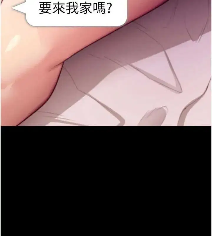 第31話-為了紹仁互相較勁的女人們