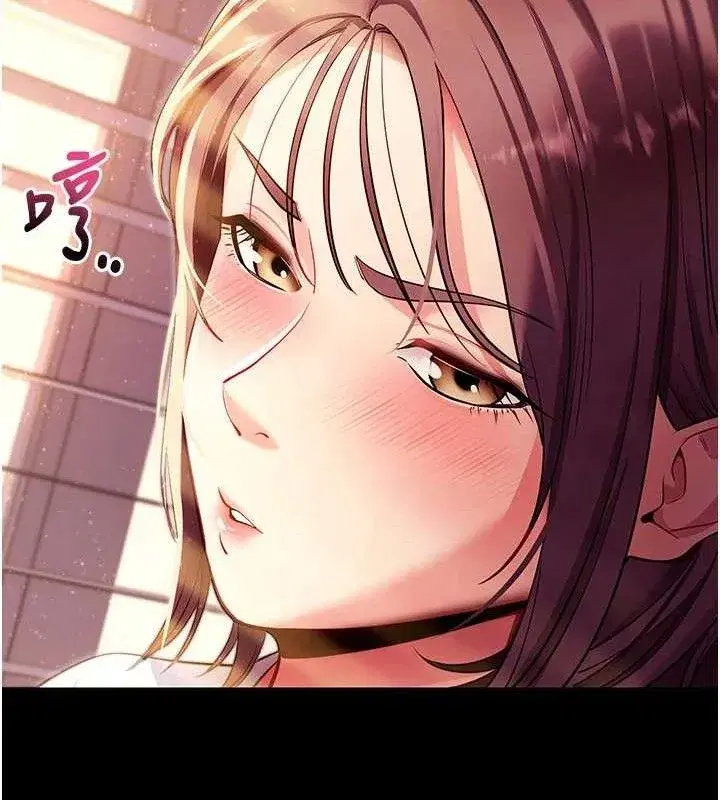 第31話-為了紹仁互相較勁的女人們