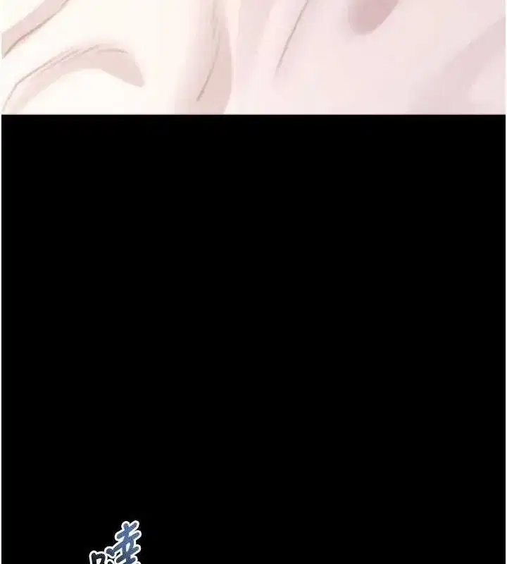 第31話-為了紹仁互相較勁的女人們