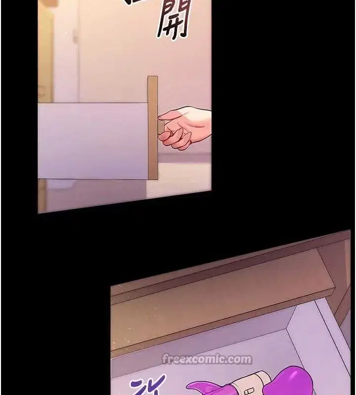 第31話-為了紹仁互相較勁的女人們