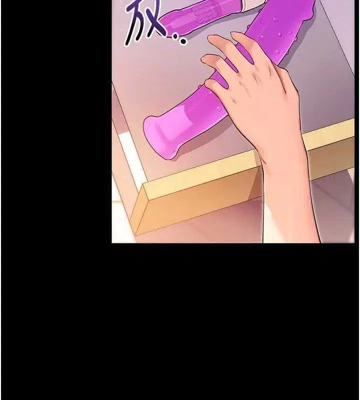 第31話-為了紹仁互相較勁的女人們