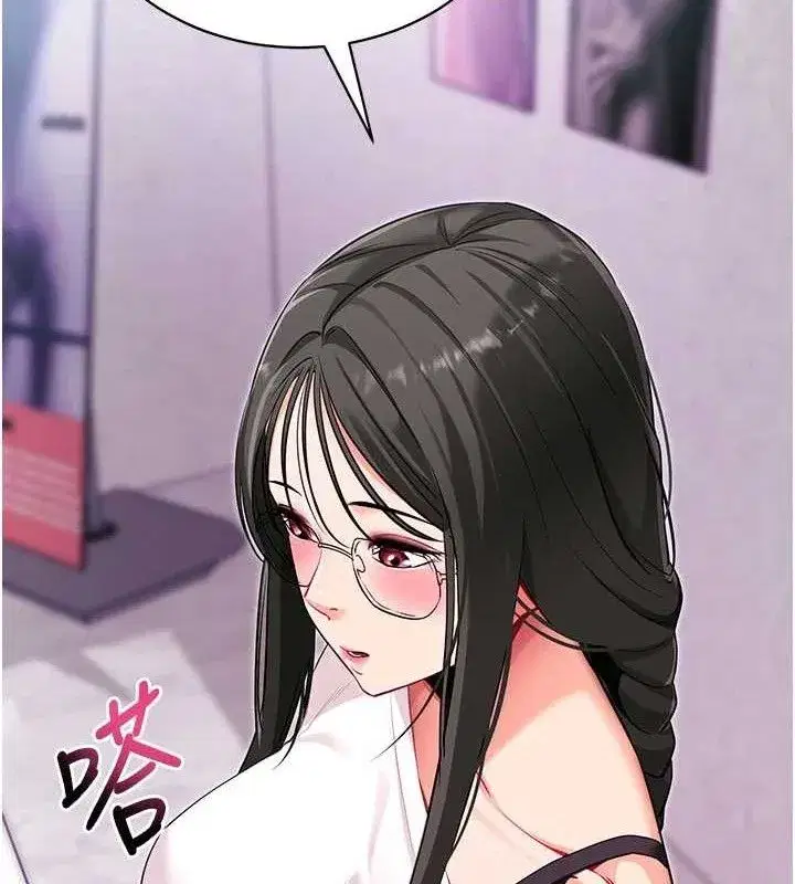 第31話-為了紹仁互相較勁的女人們