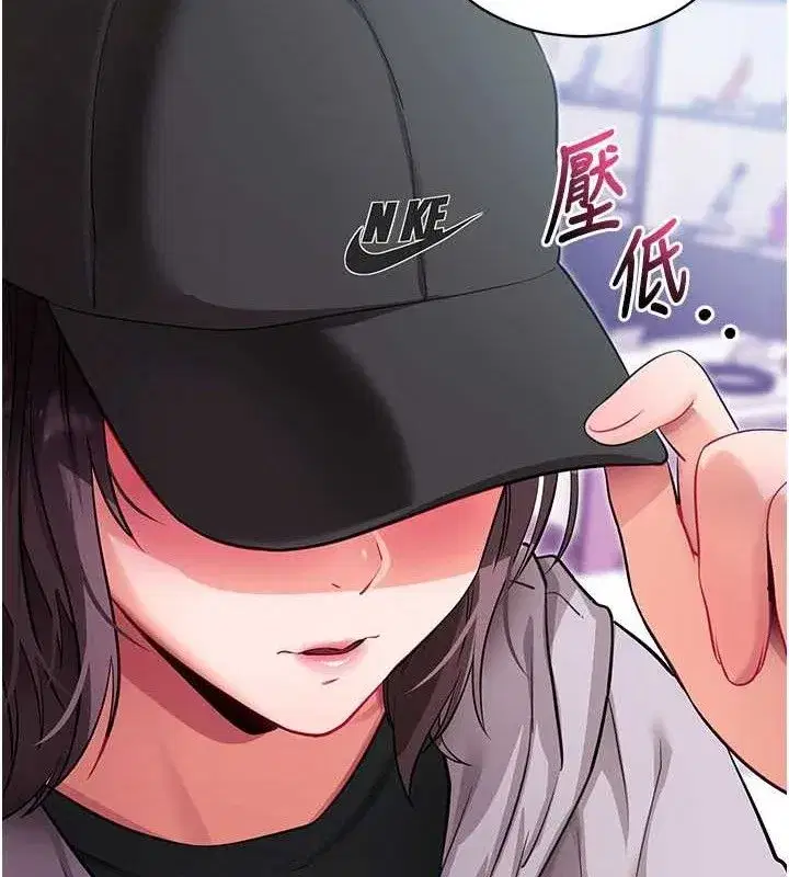 第31話-為了紹仁互相較勁的女人們