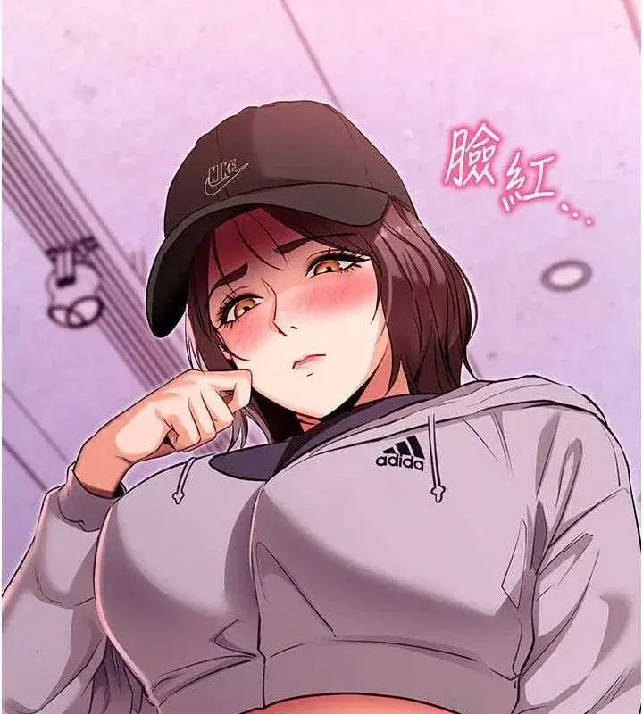 第31話-為了紹仁互相較勁的女人們