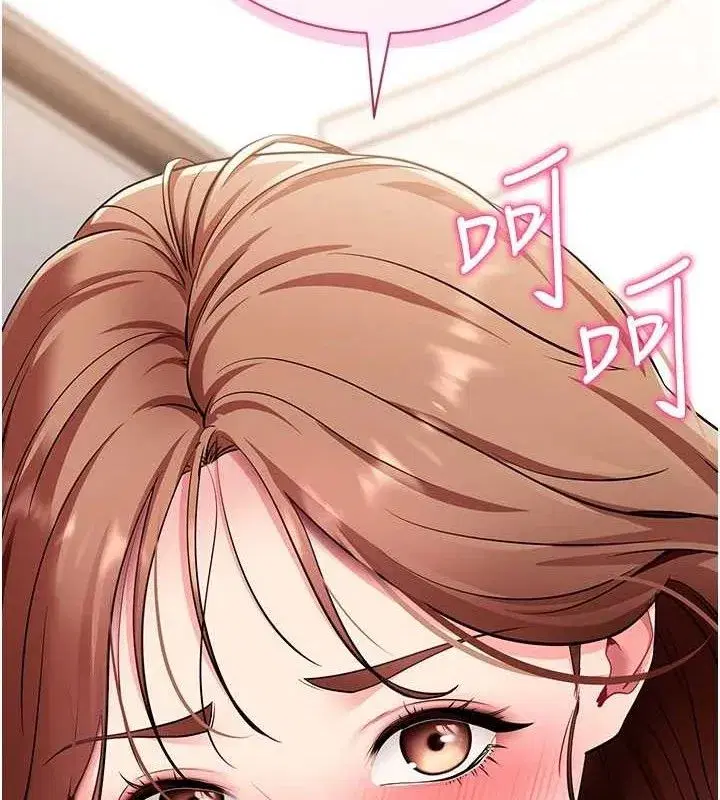 第31話-為了紹仁互相較勁的女人們