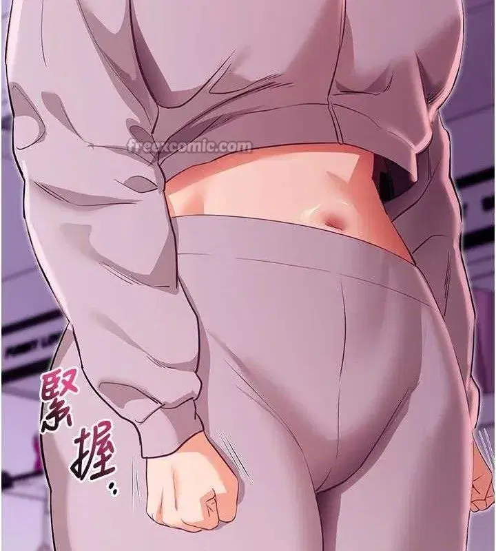 第31話-為了紹仁互相較勁的女人們