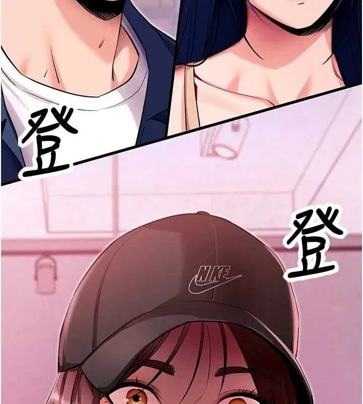 第31話-為了紹仁互相較勁的女人們