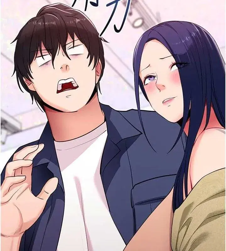 第31話-為了紹仁互相較勁的女人們