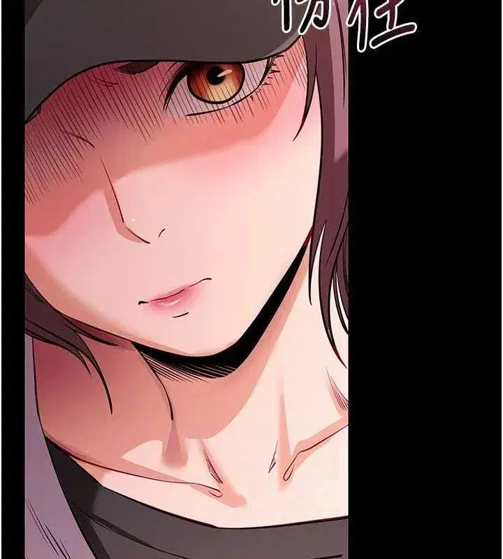 第31話-為了紹仁互相較勁的女人們