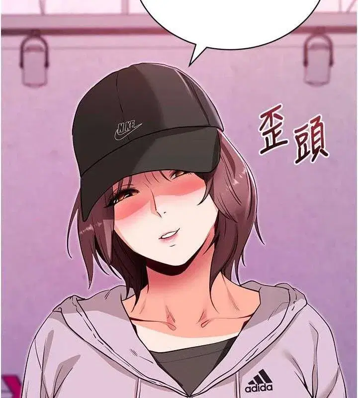 第31話-為了紹仁互相較勁的女人們