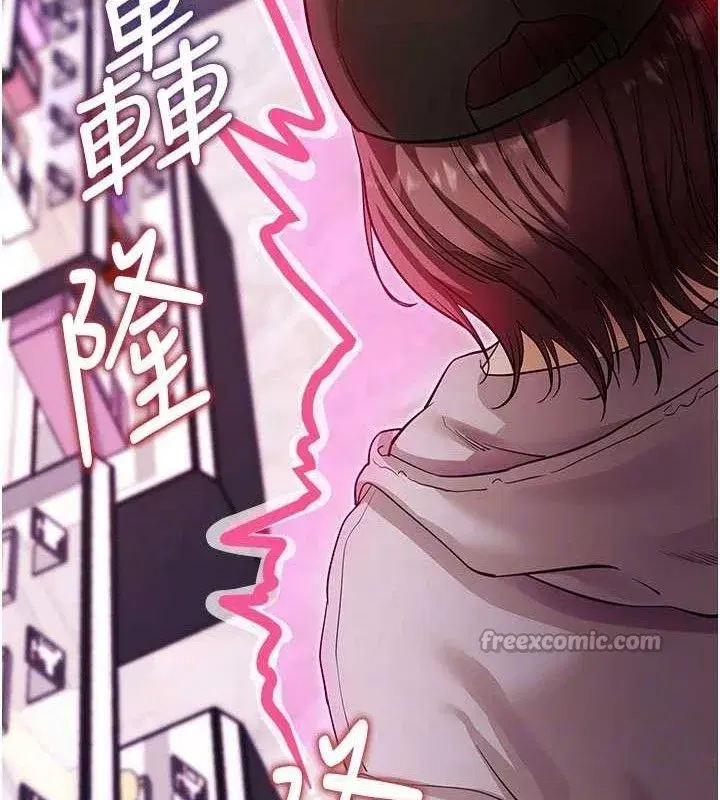 第31話-為了紹仁互相較勁的女人們