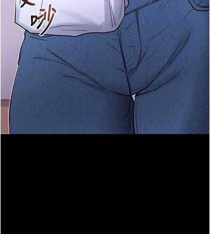 第32話-絕不讓那狐狸精搶走你