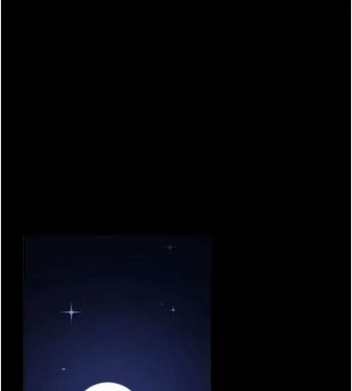 第32話-絕不讓那狐狸精搶走你