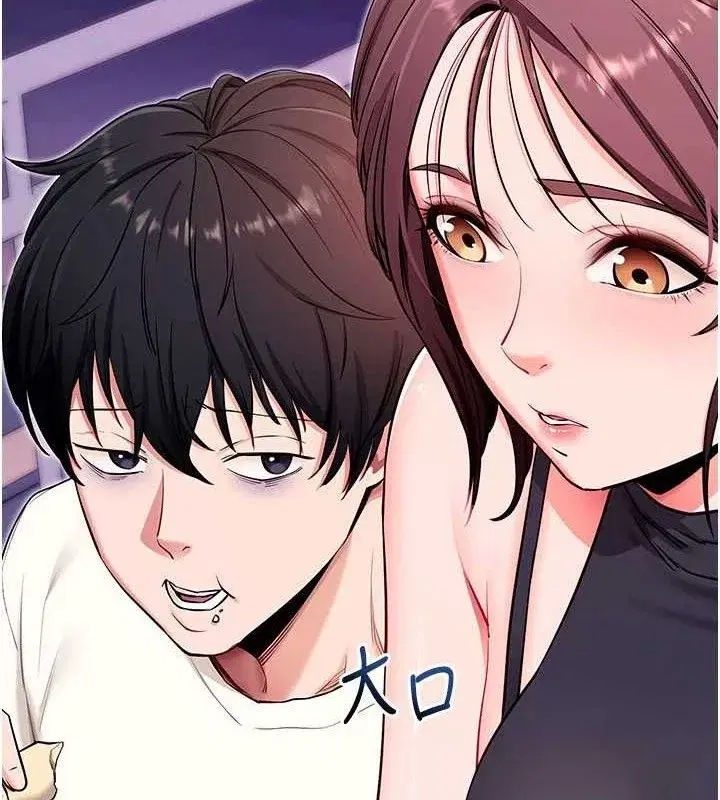 第32話-絕不讓那狐狸精搶走你