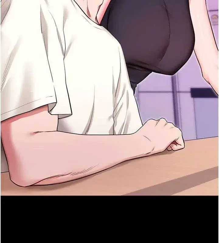 第32話-絕不讓那狐狸精搶走你