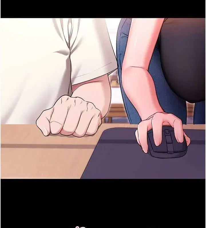 第32話-絕不讓那狐狸精搶走你