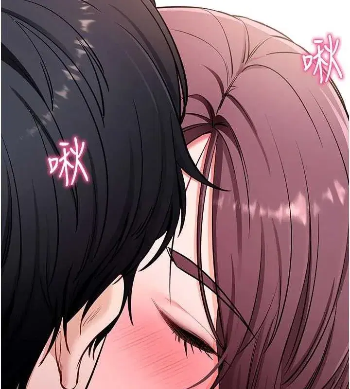 第32話-絕不讓那狐狸精搶走你