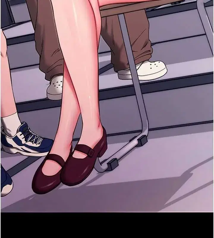 第32話-絕不讓那狐狸精搶走你