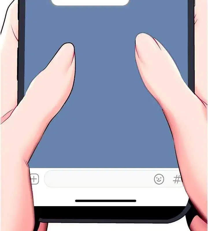 第32話-絕不讓那狐狸精搶走你