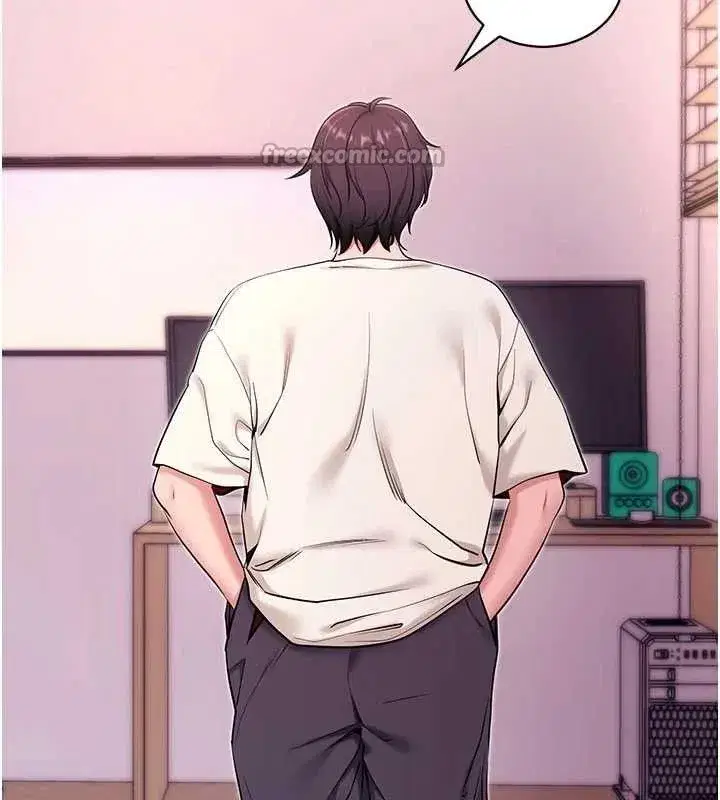 第32話-絕不讓那狐狸精搶走你