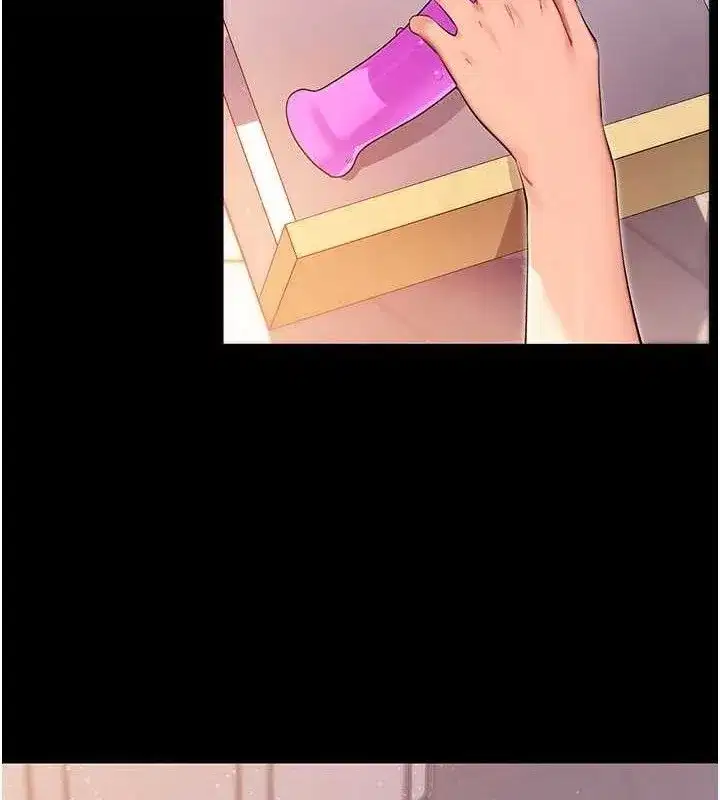 第32話-絕不讓那狐狸精搶走你