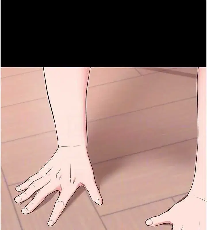 第32話-絕不讓那狐狸精搶走你