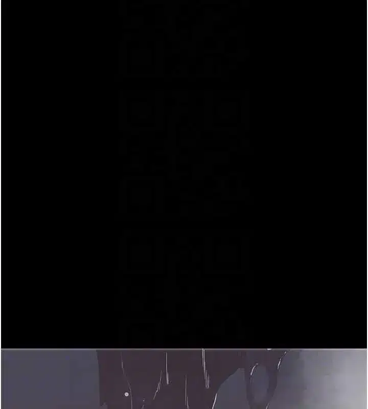 第32話-絕不讓那狐狸精搶走你